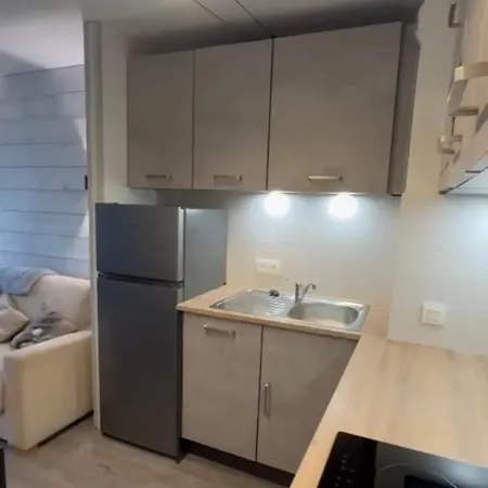 Résidence Andromède * La Plagne