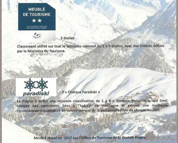 Andromede Апартаменты *